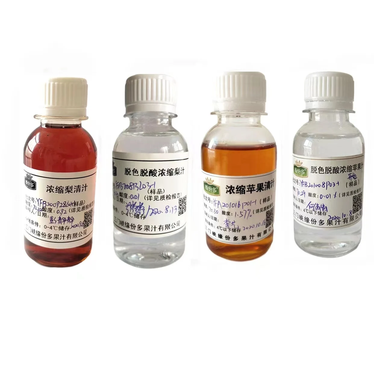 High Quality Non-additive Low Quantity of Heat Juice Factory Fresh Organic Apple Juice Concentrate Apple Juice