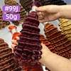 #99J/50g  Deep Wave