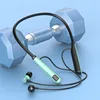 Green-in-ear