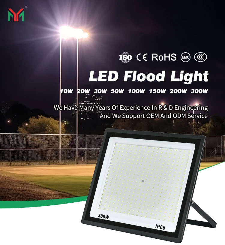 IP66 High Power 300W Solar LED Garden Floodlight