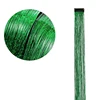S-12 green