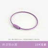 19#สีม่วงอ่อน