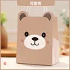 Lindo oso (orejas 3D)