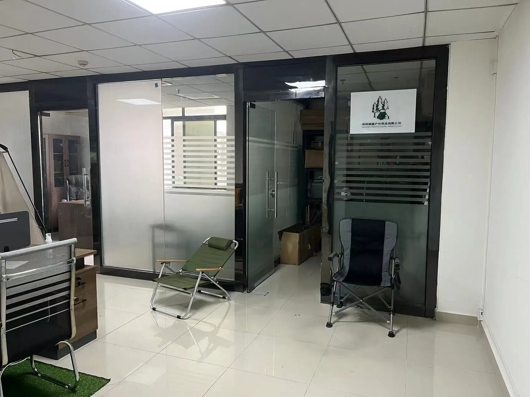 Shenzhen Foresight Outdoor Products Co., Ltd