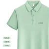 Verde guisante [Estampado floral con cuentas de Milán de color sólido]