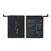 HB386280ECW