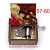 Brown 57music-60