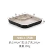 7048-6 Light Coffee