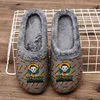 Zapatillas de felpa gris para niños