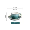 Cyan_75ML