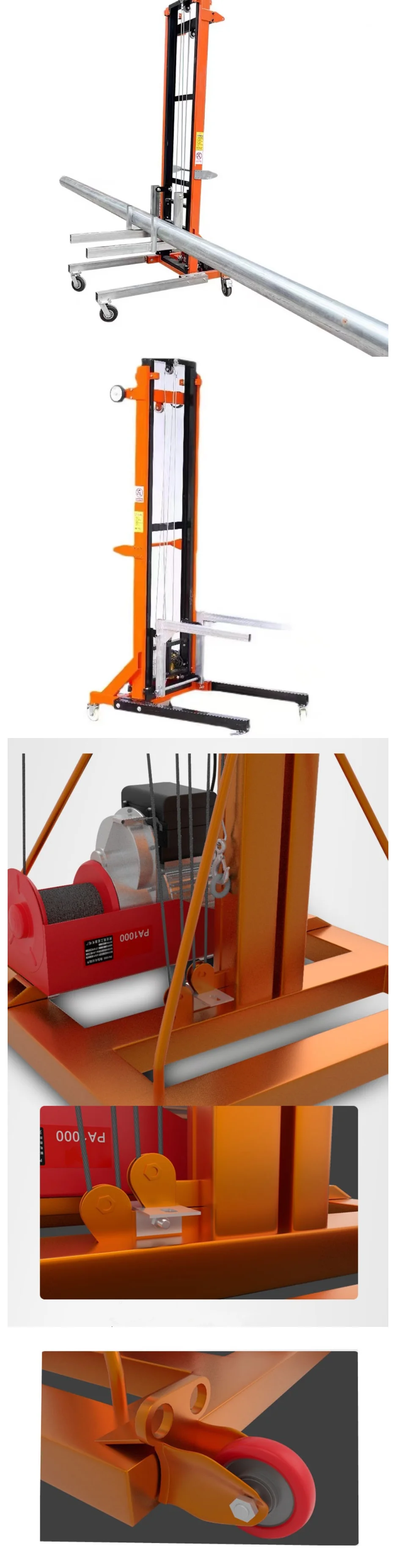 Air Duct Lift Wholesale Custom Automatic Electric Bricks Lift Mini