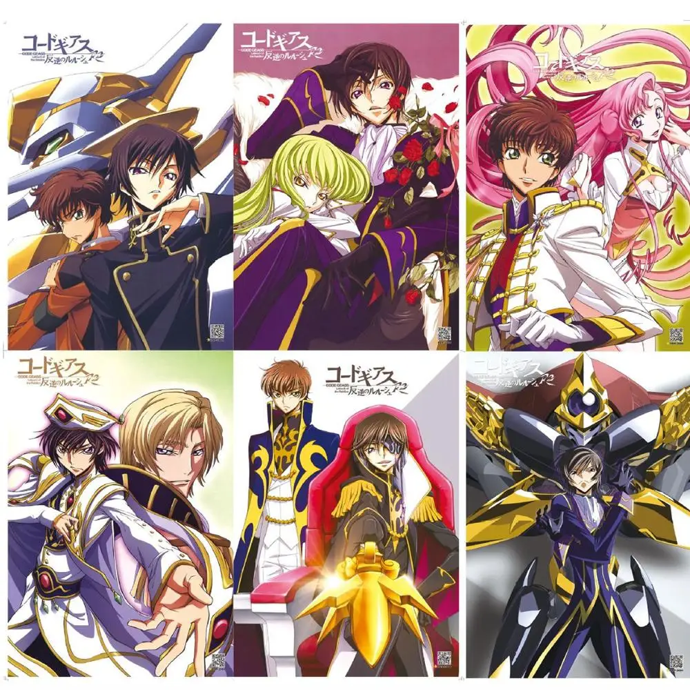 8 Pcs Set Anime Code Geass Embossed Poster Lelouch Of The Rebellion Figure Lelouch Lamperouge C C Sticker For Gifts Buy Action Figures Toys Hobbies Cheap Action Figures Product On Alibaba Com