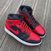 Black and red mandarin ducks-no laces 160cm
