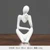 Pensiero bianco sinistro