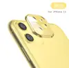 for iphone 11 yellow