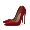 Red(10CM)