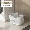 Medium-sized underwear basket [grayish-white]
