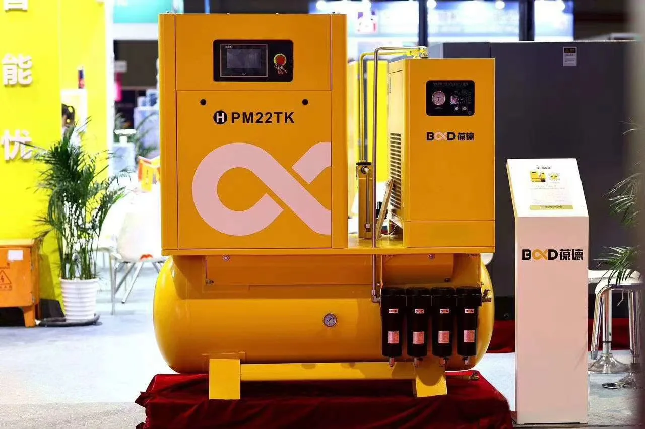 All In One Varied Speed Industrial Air Compressor Screw Air Compressor