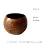 Taza Maestra de Lacado de Raíz de Bambú