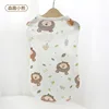 Forest Fun Bear - Cartoon Mesh Vest
