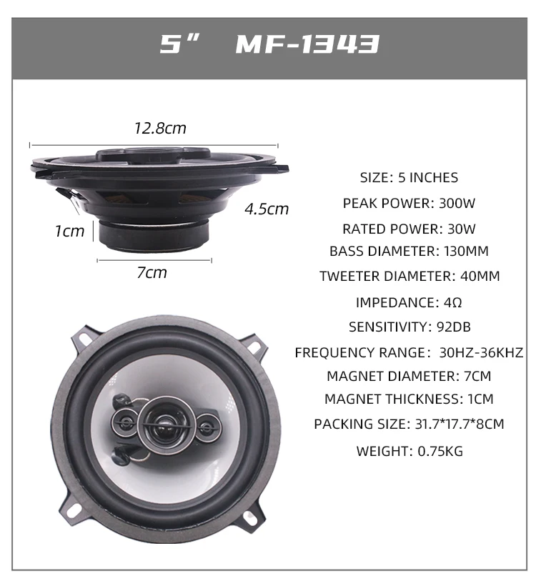 Factory Wholesale Car Door Speaker 4ohm Hot Model Auto Audio Music
