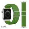bright green