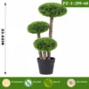 Artificial Three Ball Grass Topiary Tree