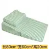 Almohada de látex a cuadros verdes 80*60*20