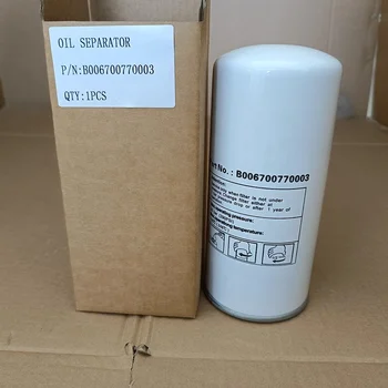 Mengma B006700770003 Screw Air Compressor Oil Filter Element Type Separator/Oil Separator