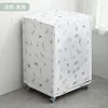 Elegant-roller