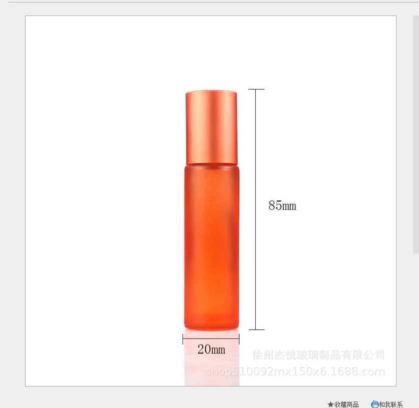Non Toxic Glass Perfume Essential Oil Roller Bottles 4ml 5ml