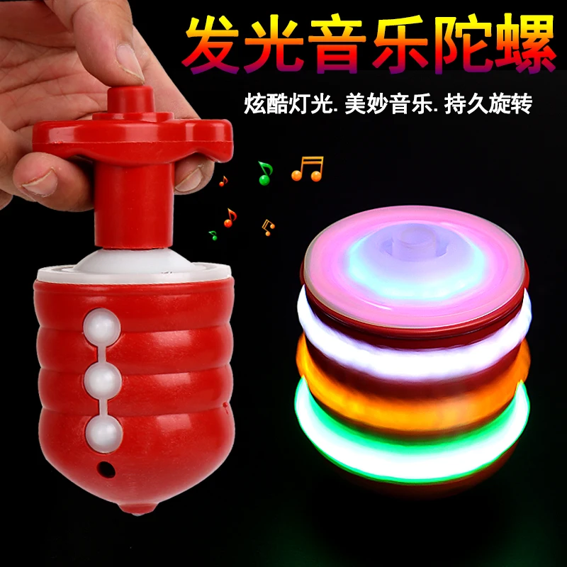 Musical Gyro Gyroscope - Classic Toys for Kids with LED