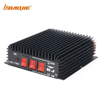 BaoJie New Arrival Walkie Talkie Power Amplifier BJ-150V Uhf Power Amplifier for Walkie Talkie
