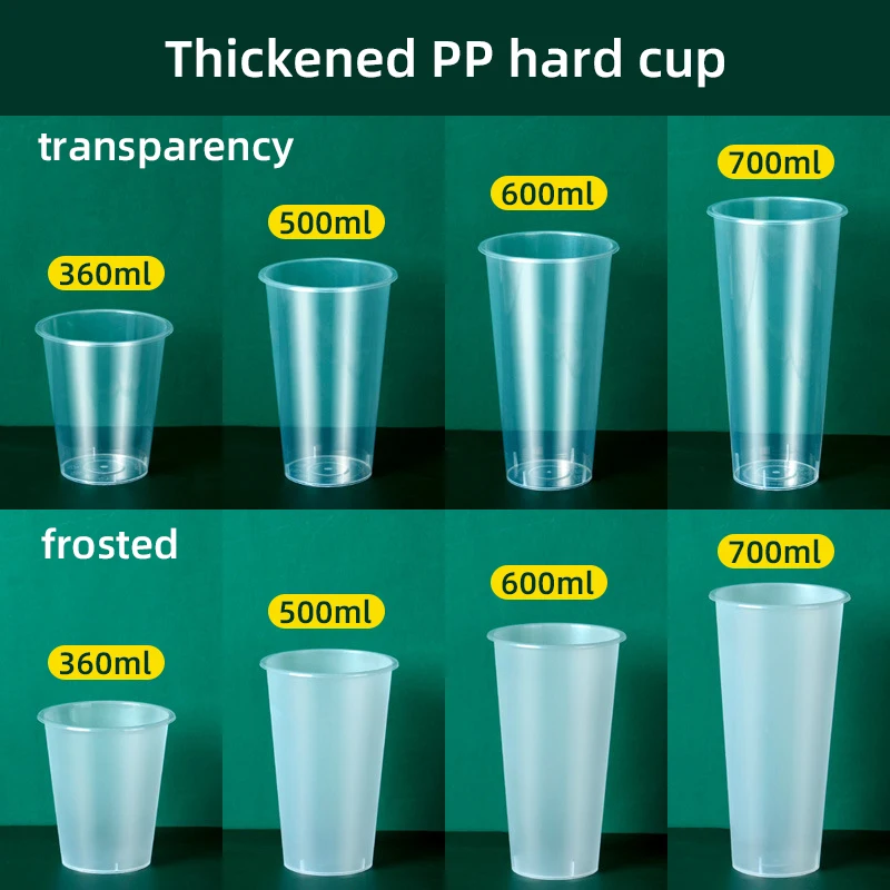 Bubble Tea Cup Coffee Custom logo Plastic Cup With Lid 12oz 16oz 20oz 24oz  Boba Tea Cup