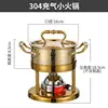 304 stainless steel checkered pattern, gold finish [steel cap]