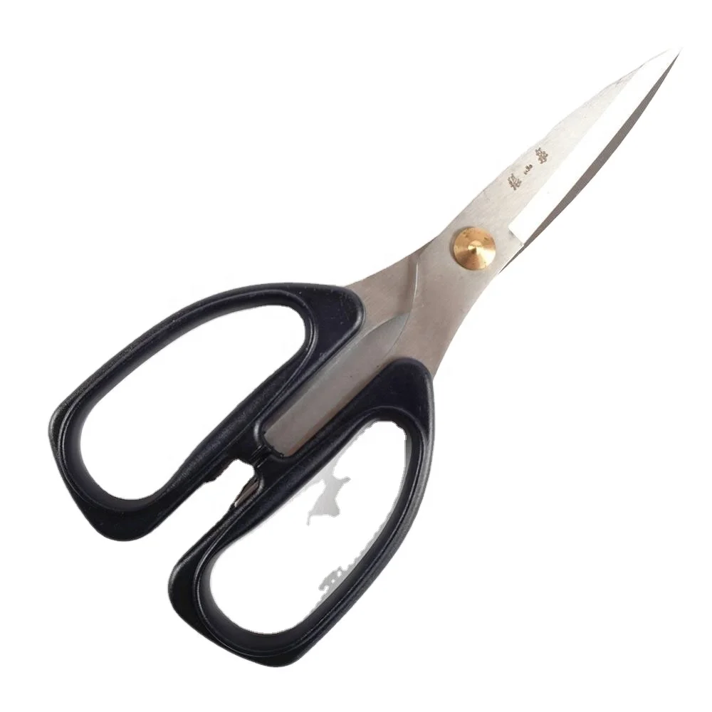 Zhang Xiaoquan 8 Inch Stainless Steel Multi-function Kitchen Scissors