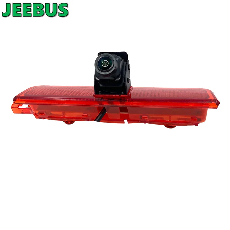 High Definition Night Vision Wide Angle Backup Car Rearview Camera Brake Light Camera for WV Caddy