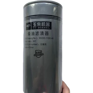 Dongfeng Howo FAW SHACMAN Construction Machinery Yuchai Engine with New K6200-1105140 Original Fuel Filter