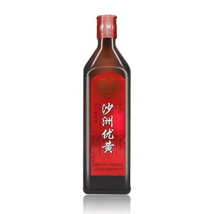 Shazhou Youhuang Three-Year Aged T0 Grade Semi-dry Refreshing Yellow Wine 500ml Box of 10 Bottles 42% ABV a Specialty Jiangnan