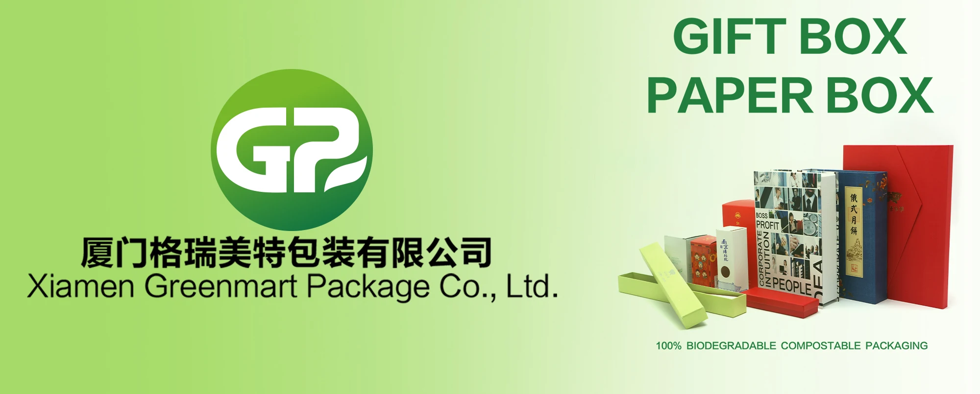 Custom Biodegradable Cardboard Packaging Luxury Folding Paper Shopping