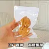 The quality of the pair of walnuts being promoted is average.