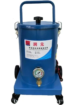 15L Electric Grease Bucket