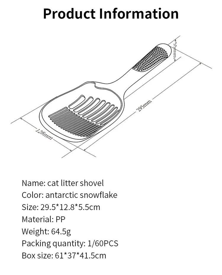 Factory Wholesale High Quality Multifunction Plastic Cat Litter Shovel