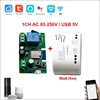 1CH AC85-250V Tuya (version Wifi)