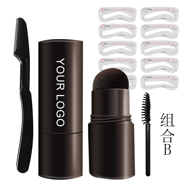 Eye Brow Stamp Shaping Kit Custom Logo Stamp Eyebrow 3D Eyebrow Stamp and Stencil Kit