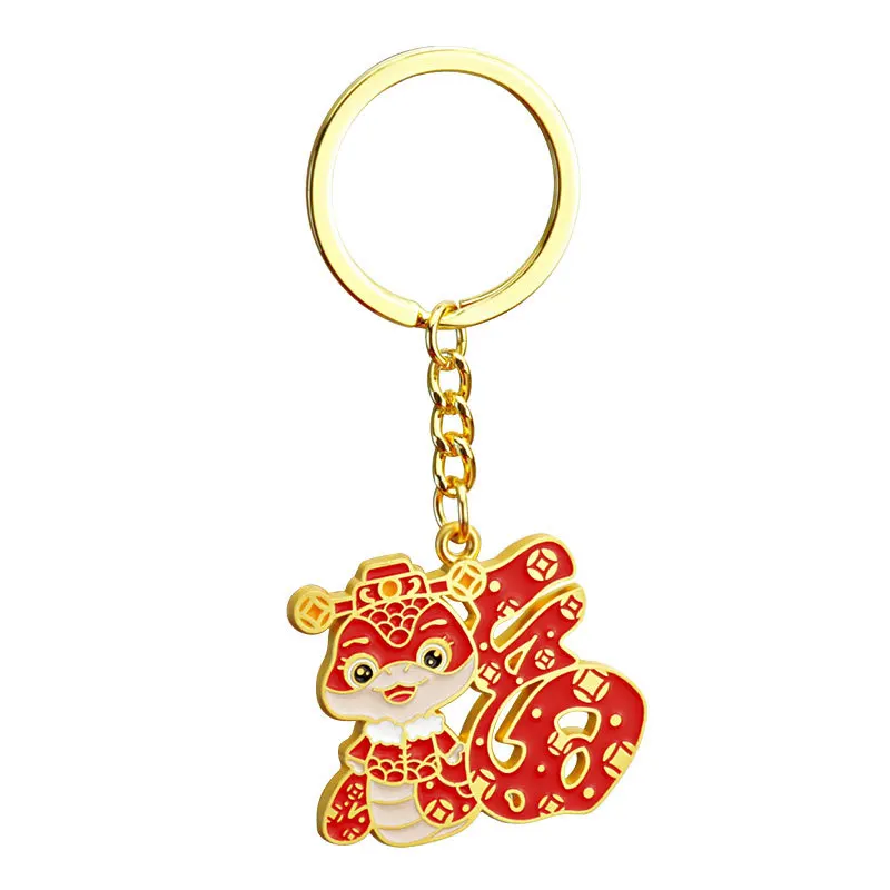 VILLCASE Chinese Dragon Keychain Zodiac Dragon Keychain New