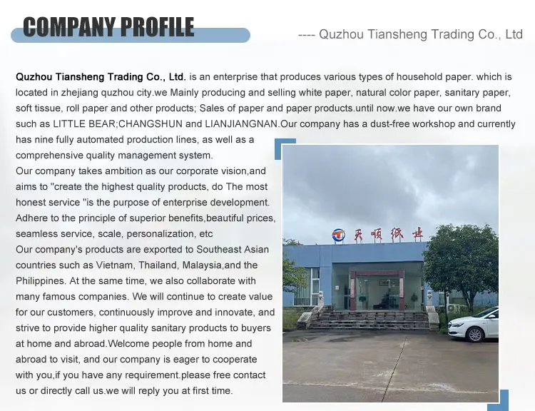 Wholesale Tissue Paper Factory Has Paper Tissue Production Line Sell