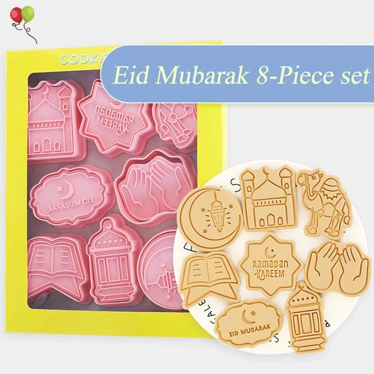 Eid Mubarak Biscuit Mold Cookie Cutters Diy Cake Baking Tools Islamic