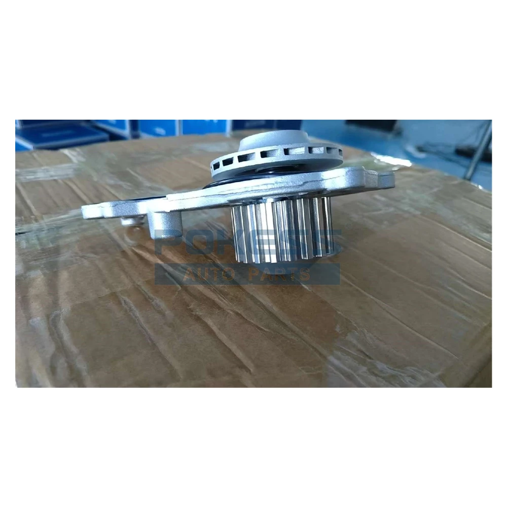Replacement Parts 1201.G1 Engine Water Pump for PE — 3