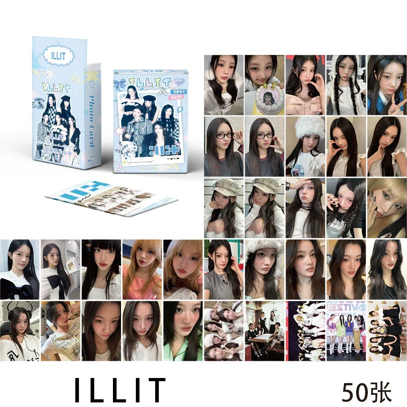 KPOP 50個入り ILLIT レーザーフォトカード ホログラフィックペーパー